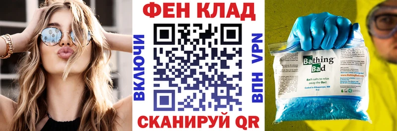 Амфетамин VHQ Новокубанск