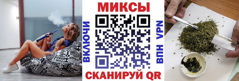 ссылка на мегу зеркало  где найти наркотики  Новокубанск  БУТИРАТ бутик 