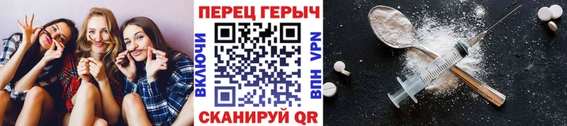 где купить наркоту  Новокубанск  ГЕРОИН Афган 