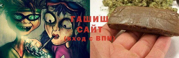 ECSTASY Чегем