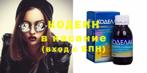 дмт Балахна