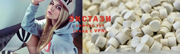 мет Баксан