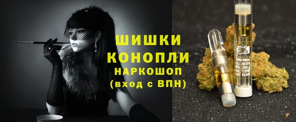 ECSTASY Балабаново