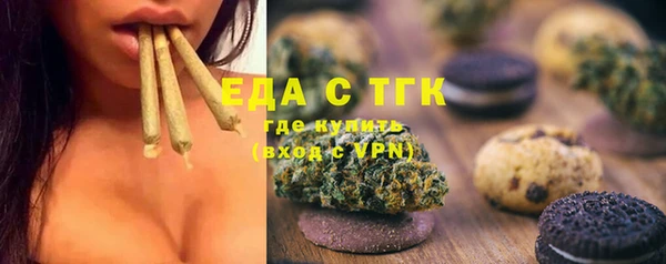 дмт Балахна