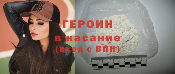 ECSTASY Балабаново