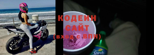 ECSTASY Балабаново