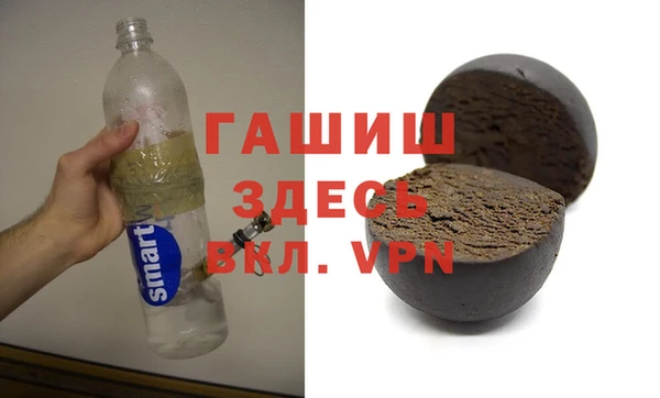 COCAINE Чекалин