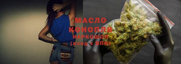 ECSTASY Чегем