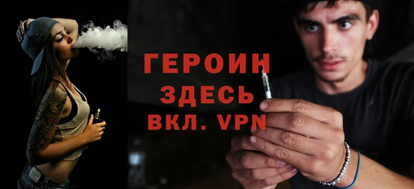 COCAINE Чекалин