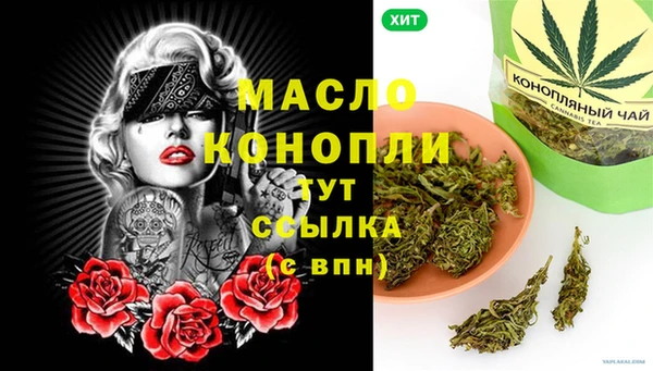 COCAINE Чекалин