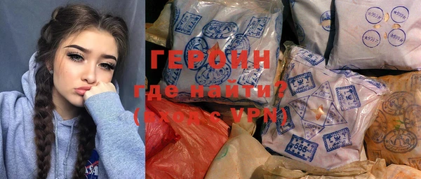 ECSTASY Чегем