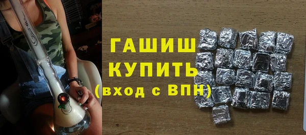 мет Баксан