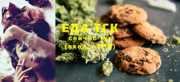 COCAINE Чекалин