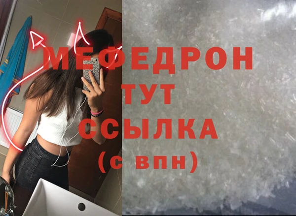 ECSTASY Чегем