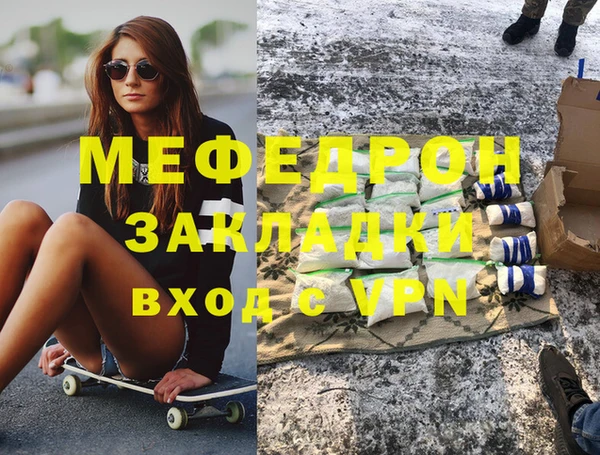 дмт Балахна