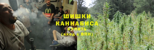 COCAINE Чекалин