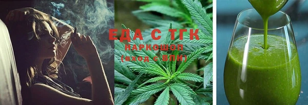 ECSTASY Чегем