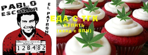 дмт Балахна